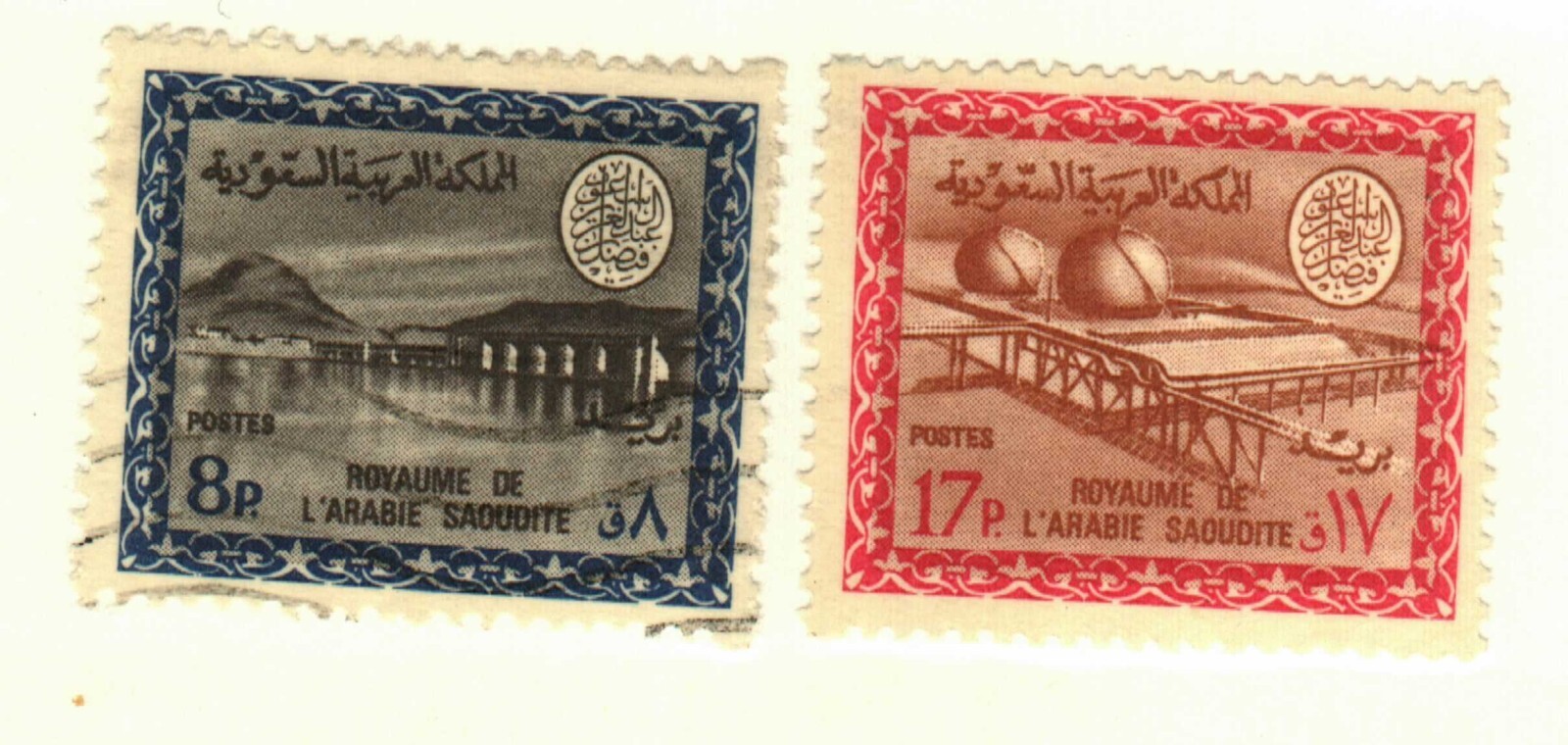 Saudi Arabia #400, 409 used