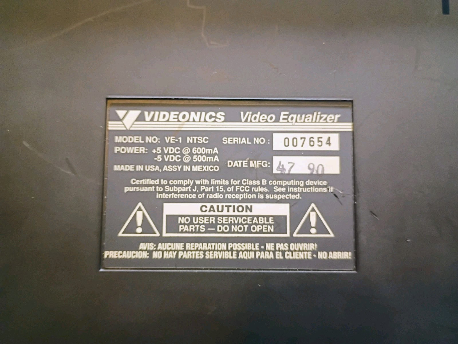 Videonics VE-1 NTSC Video Equalizer (Untested) (No power supply) Sold As Is