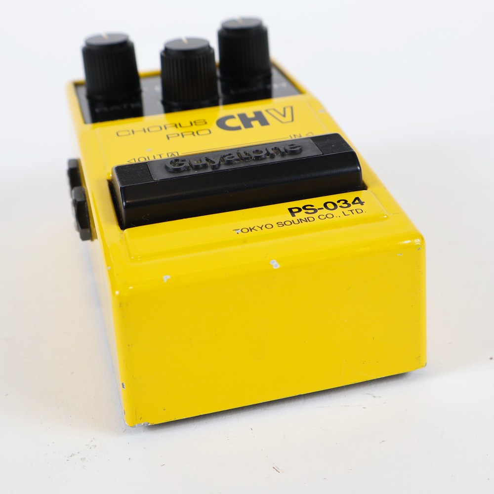 Guyatone PS-034 CHV Chorus Pro Guitar Effects Pedal MIJ