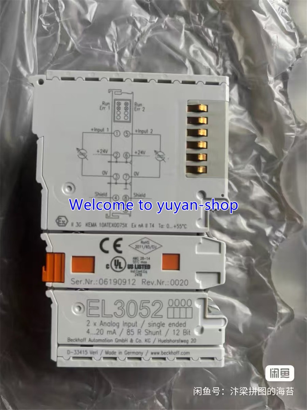1PCS USED BECKHOFF EL3052 controller module #T2768A YS
