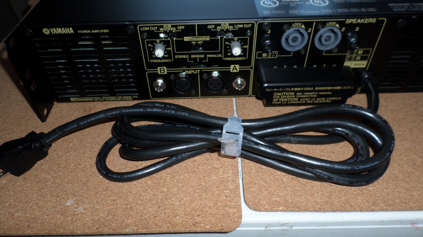 Yamaha P3500S Power Amplifier