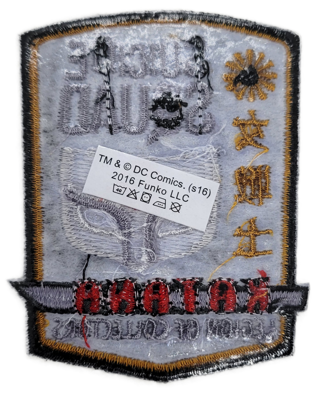 Funko DC Comics Legion of Collectors Katana Patch