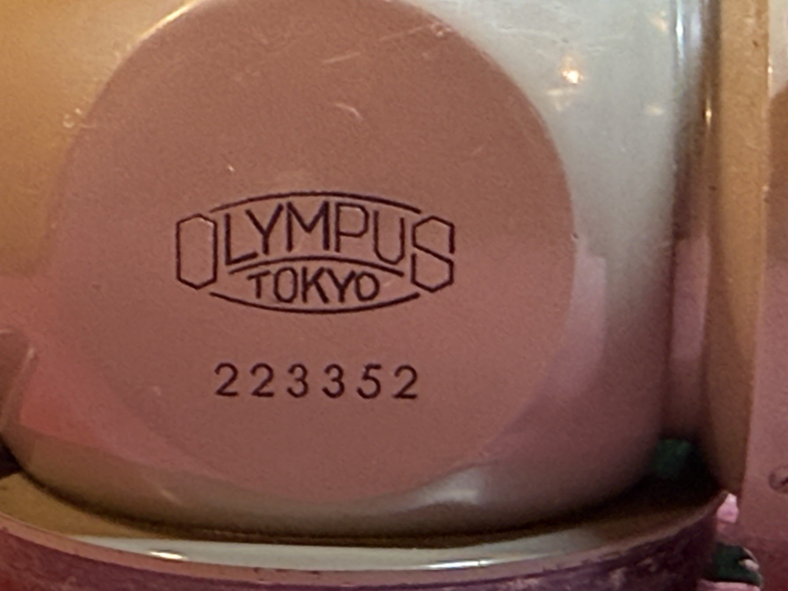 OLYMPUS 223352 Trinocular Upright Brightfield Illuminator