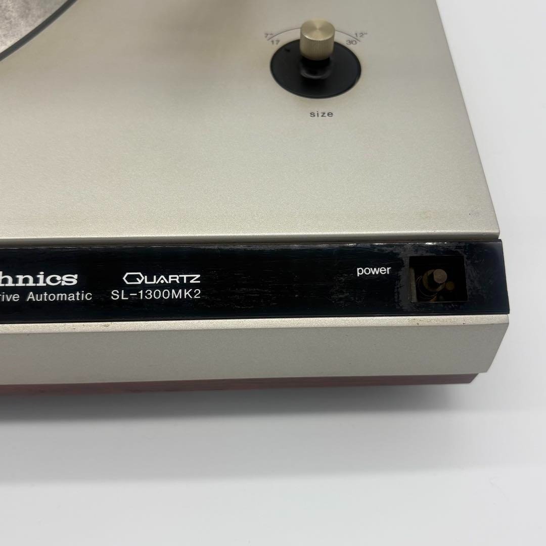 Technics SL-1300 mk2 Maintained Direct Drive Automatic Turntable Record Player