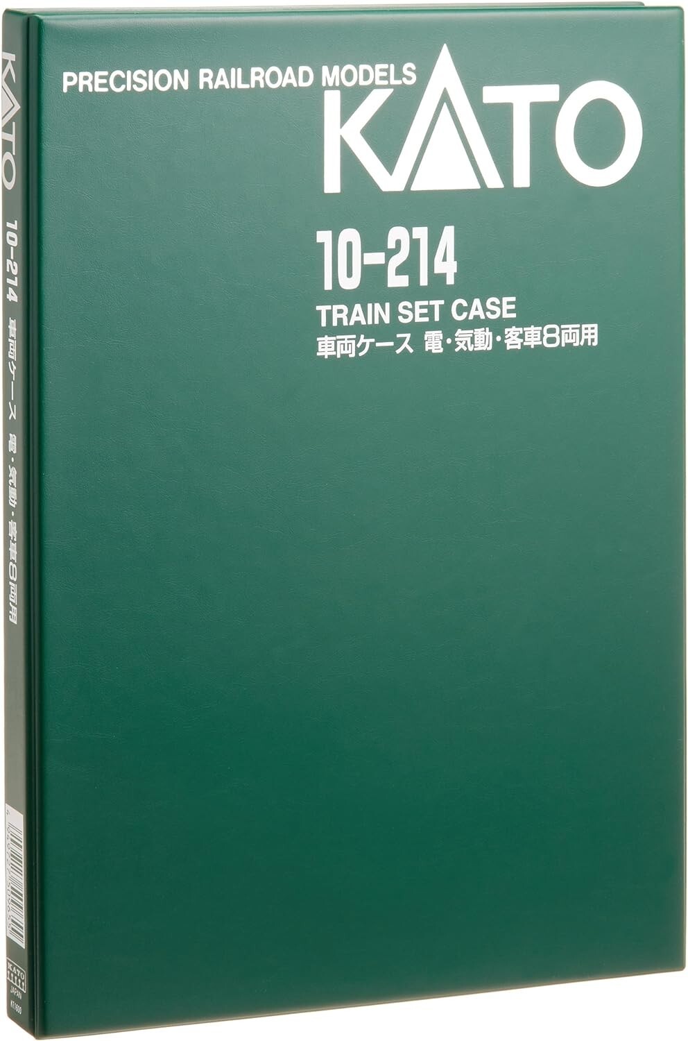 Kato 10-214 8 Car Storage Box N Scale Train Set Case New from Japan
