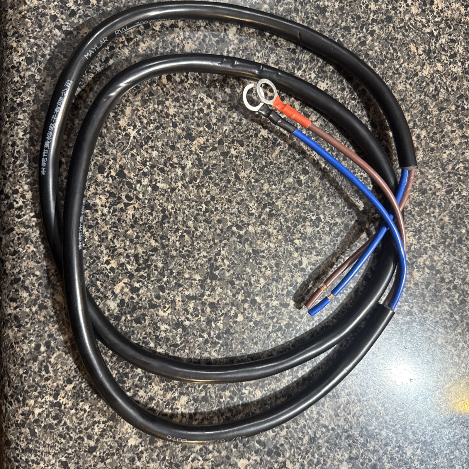 RVV multi-core power cable