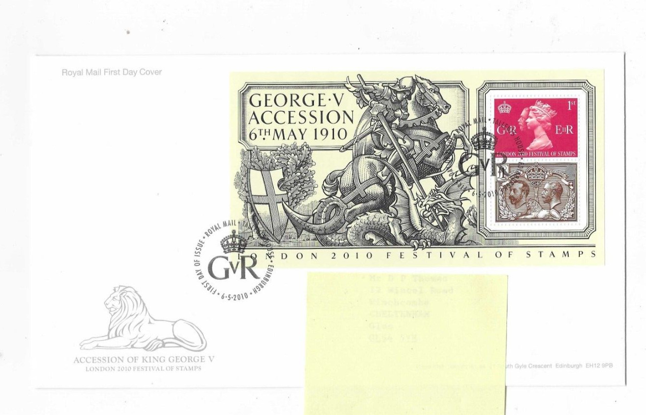 GB FDC 2010 KG V  Accession m/s
