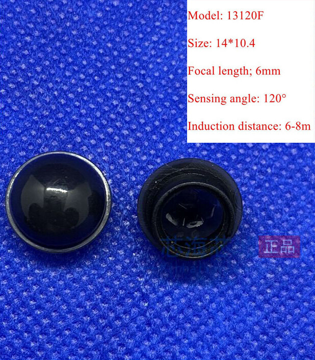 100pcs Fresnel lens 13120F Q0041PIR night light human body sensing probe lens