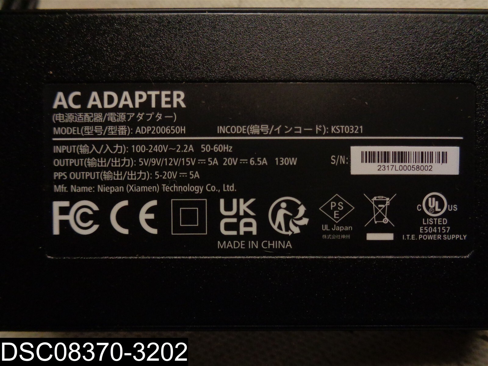 ADP200650H Ac Adapter Charger Cord