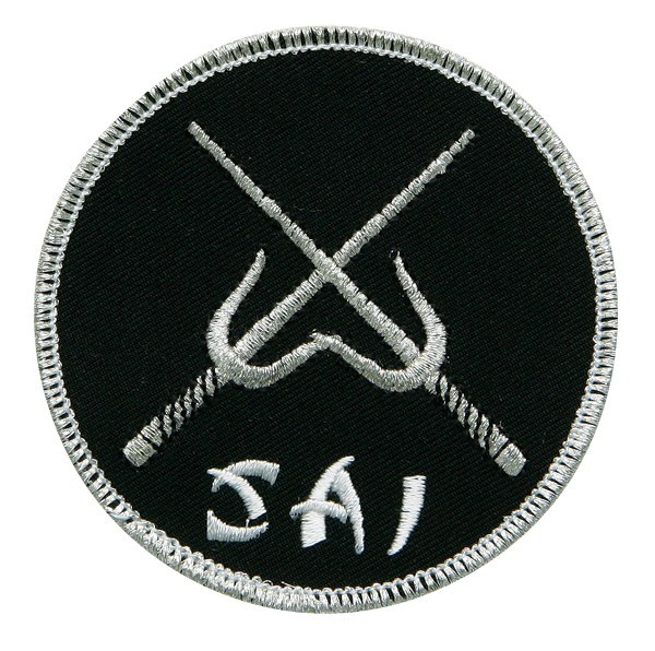 Double Sai Martial Arts Patch - 3" P1190