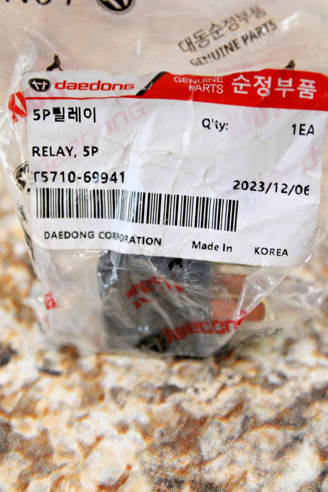 NEW OEM KIOTI T5710-69941 RELAY 5P FOR CK DK HX K9 NS NX PX RX SL750 TL750