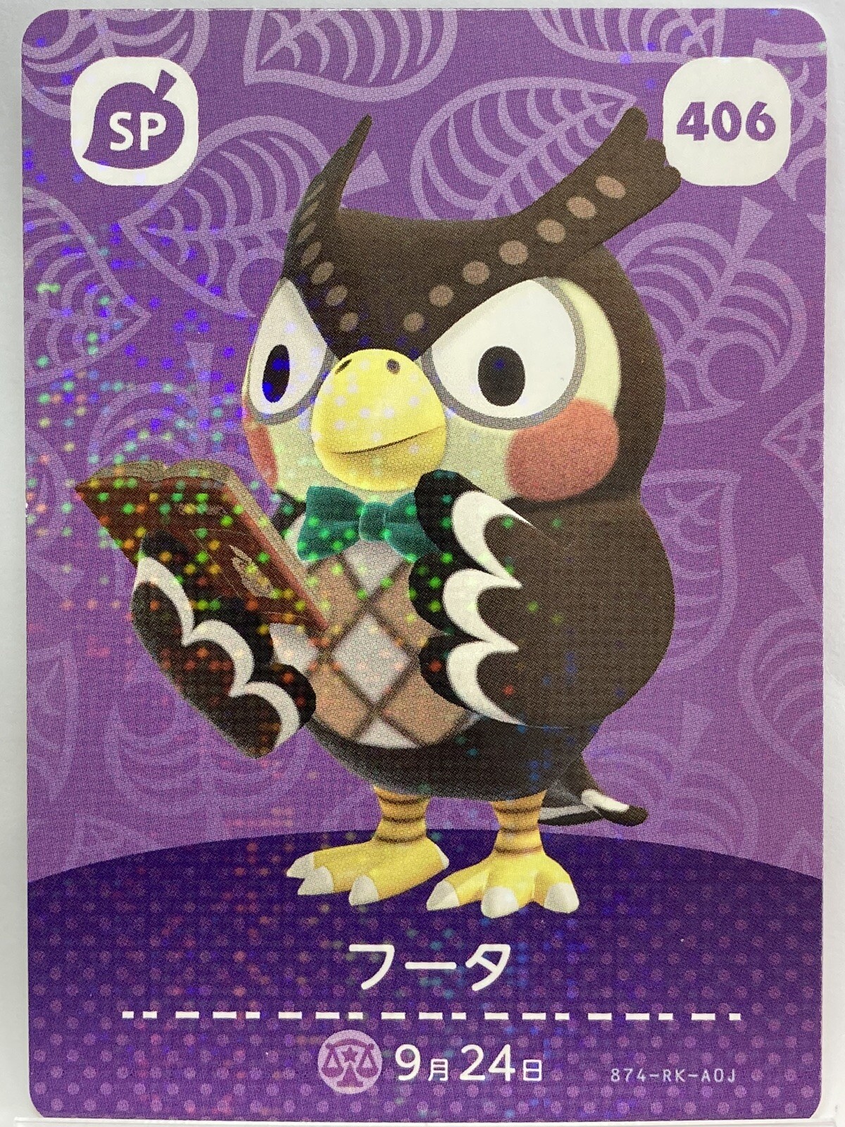 Amiibo Cards 406 Blathers Futa Animal Crossing Japanese Doubutsunomori