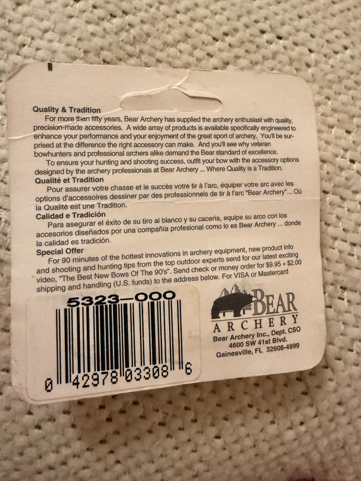 Bear Bruin Broadhead Replacement Blades