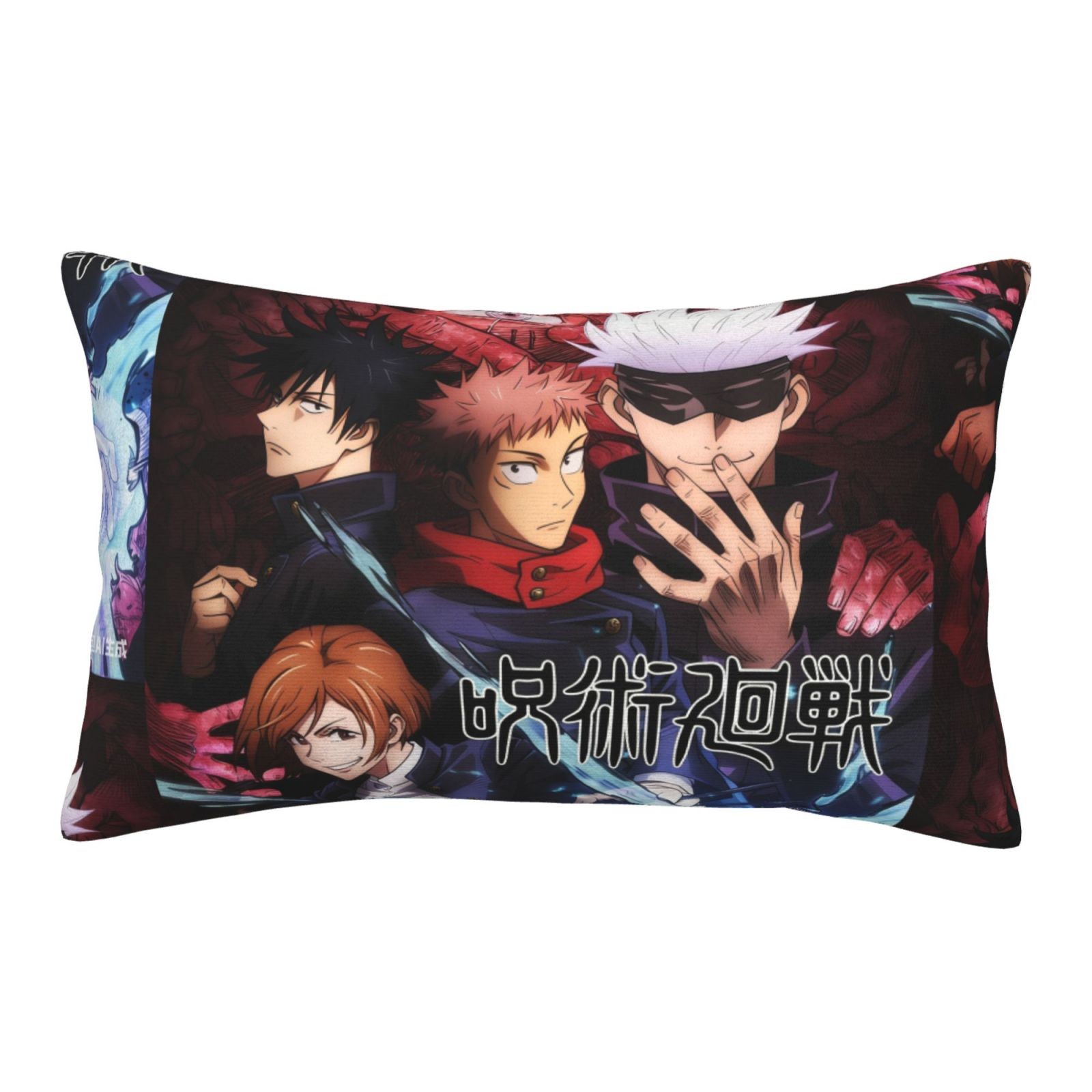 Jujutsu Kaisen Cartoon Kids Pillowcase for Hair Skin Pillow Case With Zip Gift