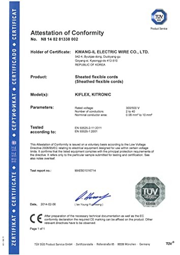 4C 18AWG AMSB Shielded Cable Wire (UL2464) - Highly Flexible Str 18AWG 4C 25ft