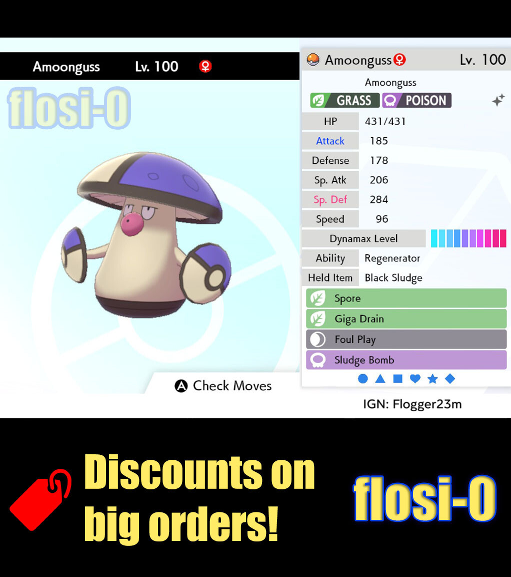 6IV Ultra Shiny Amoonguss Pokemon Sword and Shield (Square Shiny)