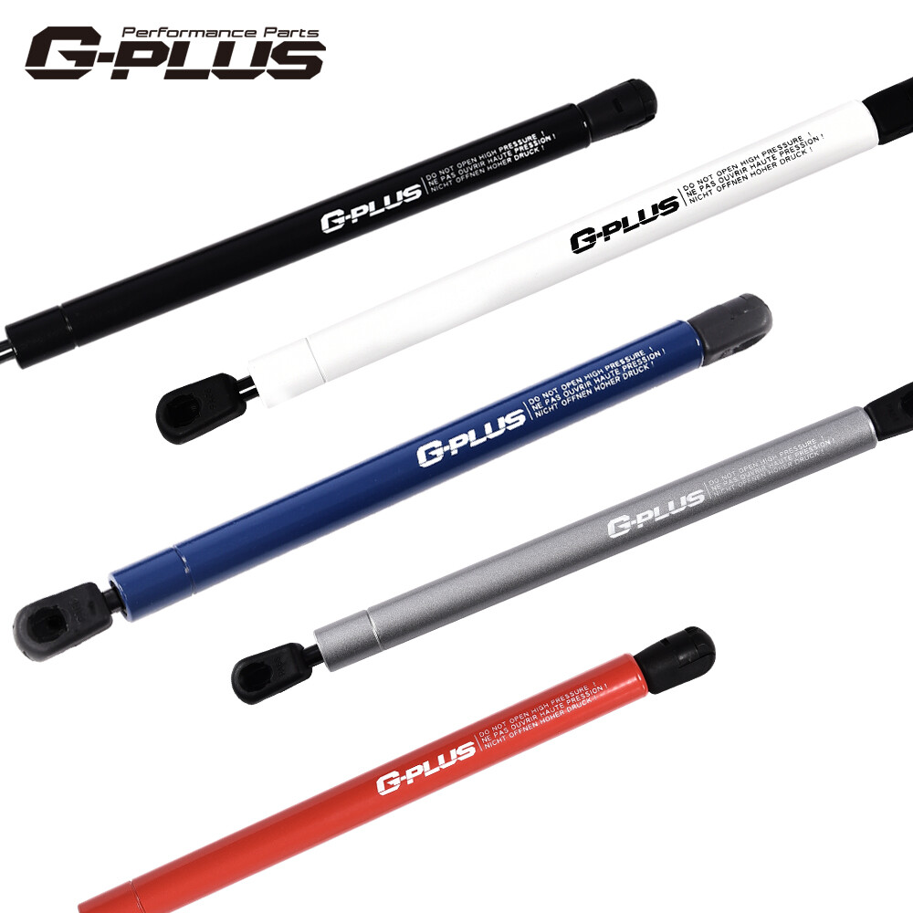 Fit For Nissan Murano 2009-2014 Front Hood Lift Support Strut Shocks Gas Springs