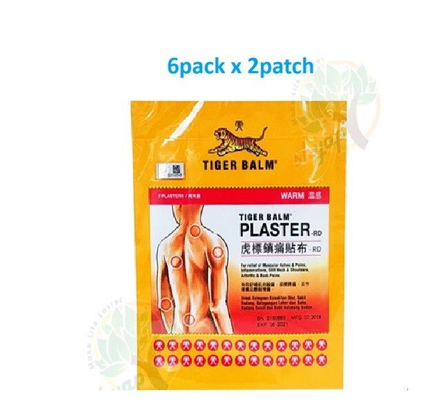 12x Tiger Balm Plastered-Cool&Warm Large Patch Cool Relief Muscle Pain Neck Back