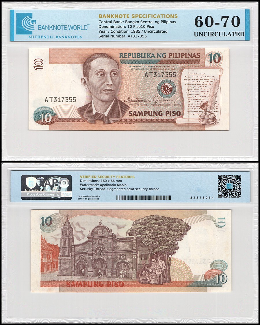 Philippines 10 Piso, 1985-1994 ND, P-169a, UNC, Authenticated Banknote