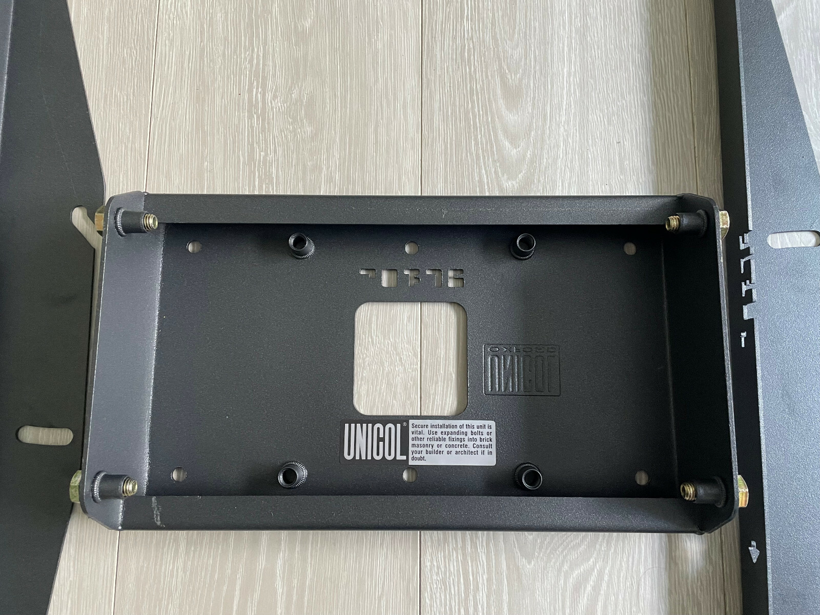 Unicol PLW Wall Mount Bracket with Tilt