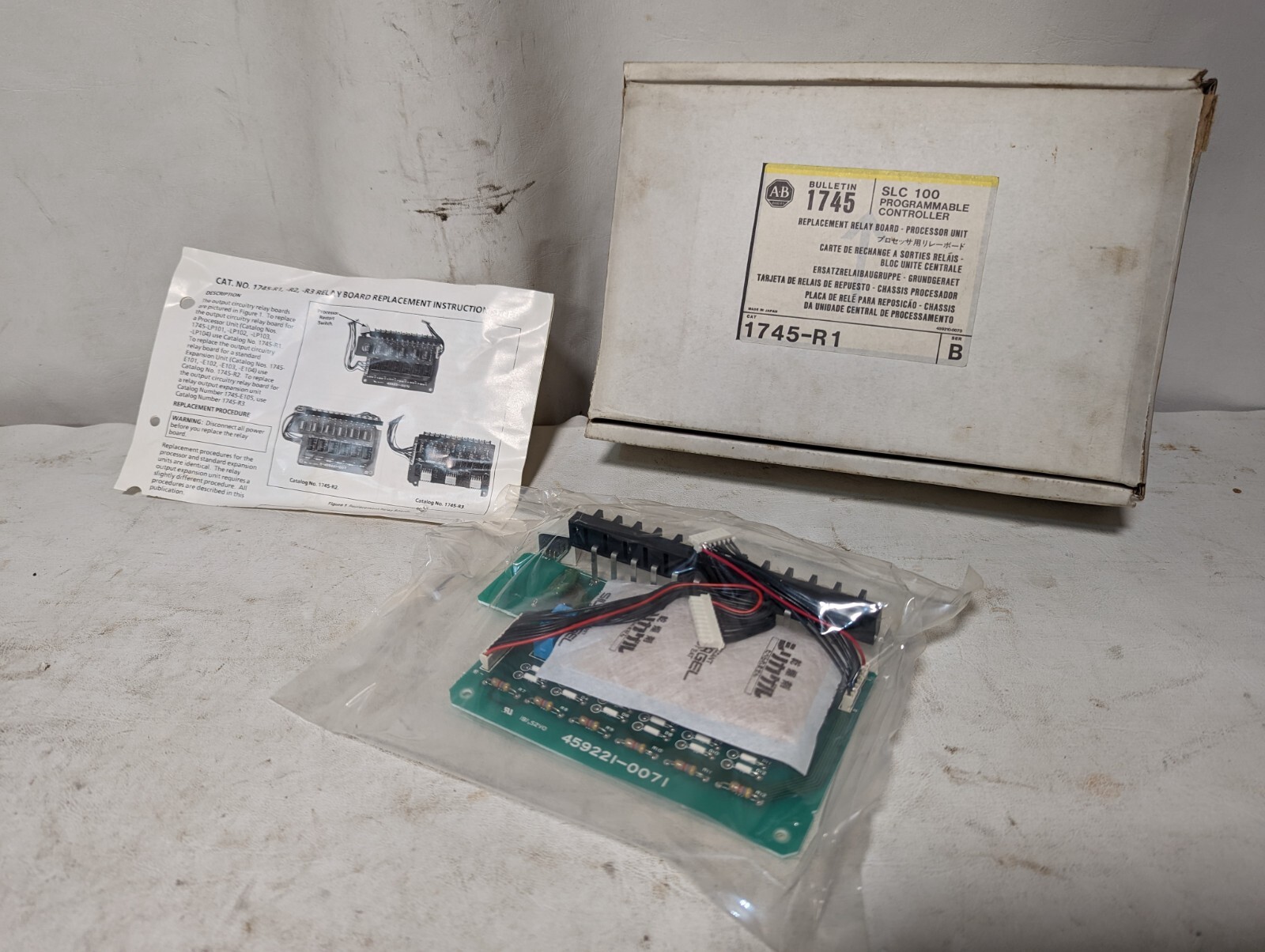 Allen-Bradley 1745-R1 replacement relay board - processor unit, SLC100 programma