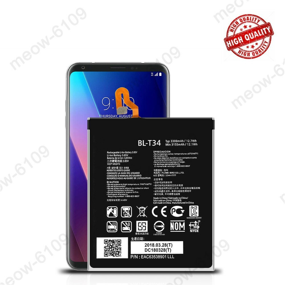 New Replacement Battery BL-T34 For AT&T LG V35 ThinQ LM-V350AWM 3300mAh