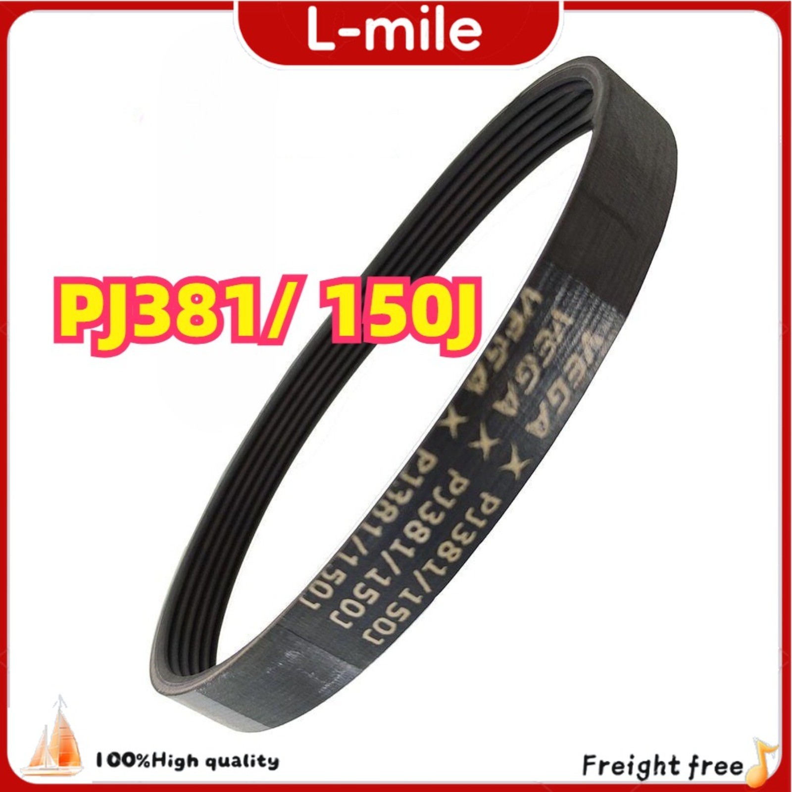 PJ381/ 150J Free Shipping Vega Drive Belt for Crane Vibration Trainer NEW
