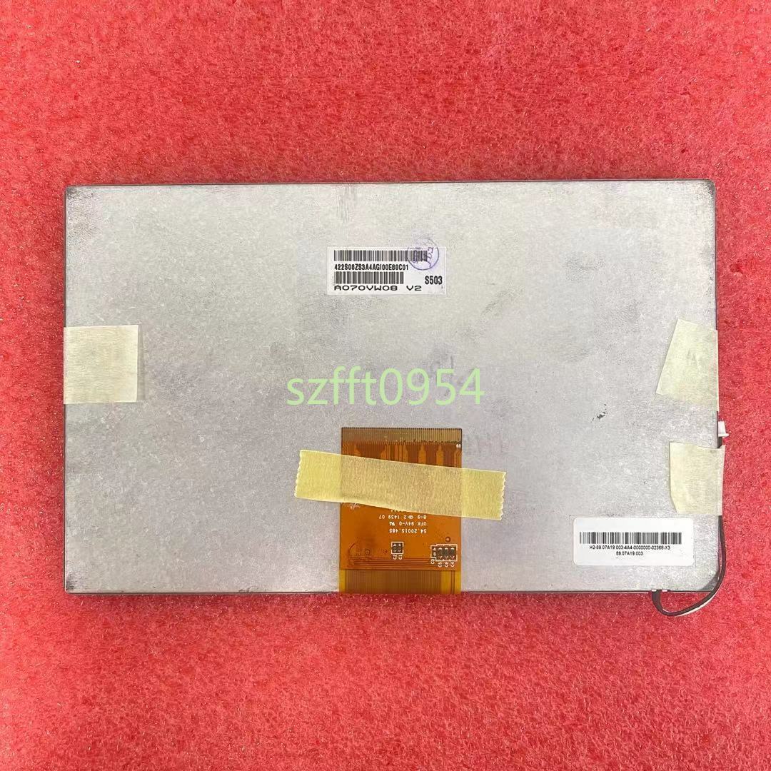 7-inch A070VW08 V.2 A070VW08 V2 LCD LED Screen Display Panel 800*480 test good