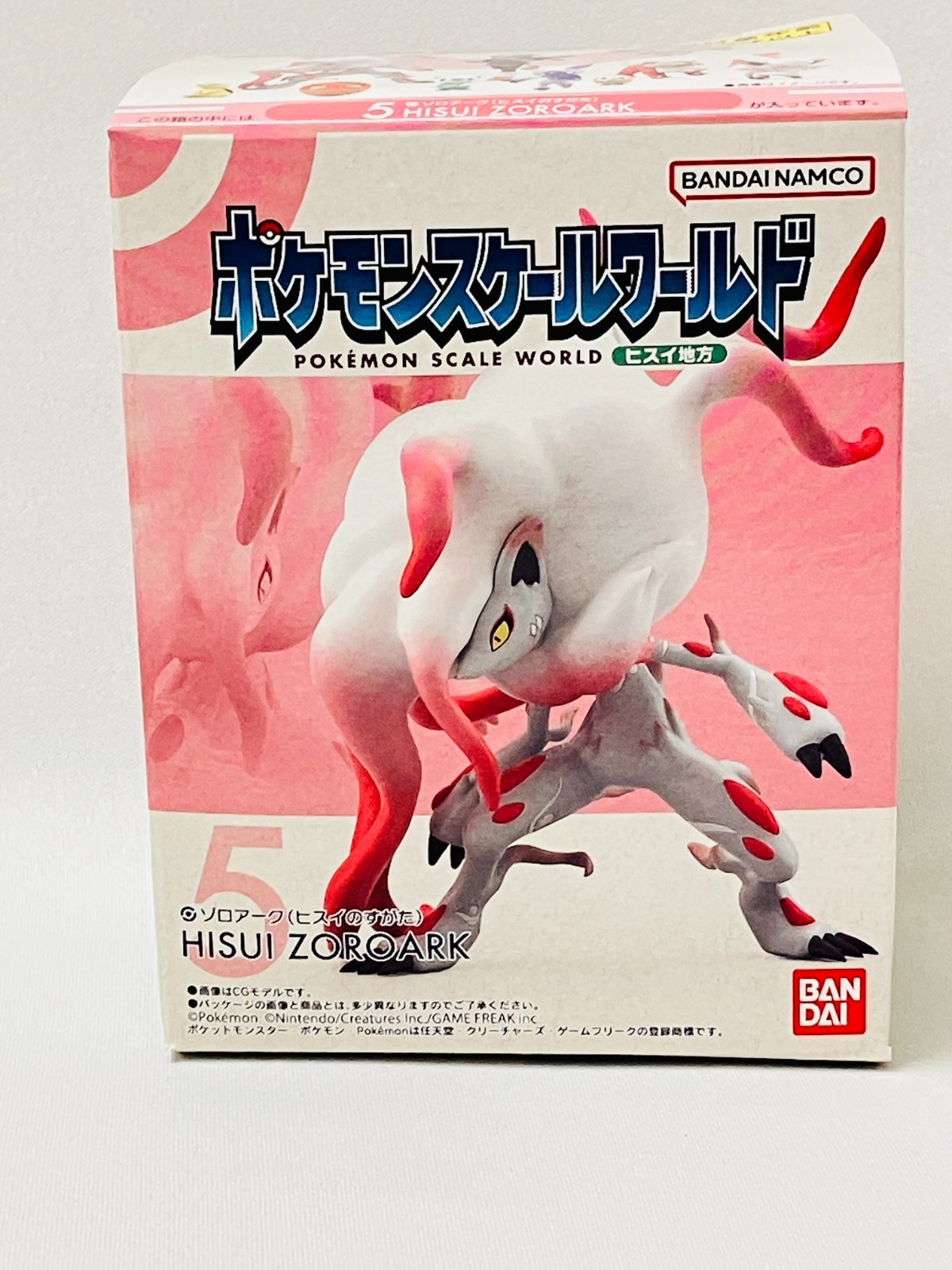 Bandai Pokemon Scale World Hisui Figure /5. Hisuian Zoroark / Pokémon