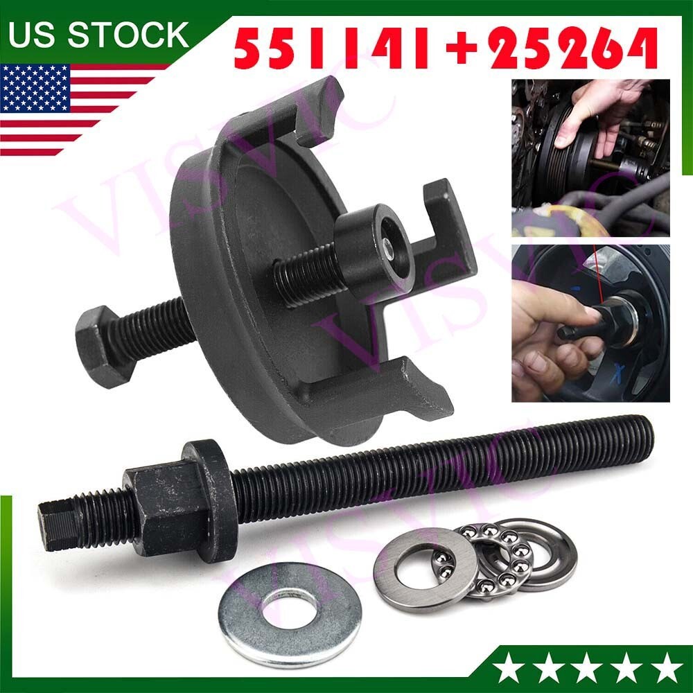 25264 Harmonic Balancer Puller and Installation Tool Set For GM LS LT Engines