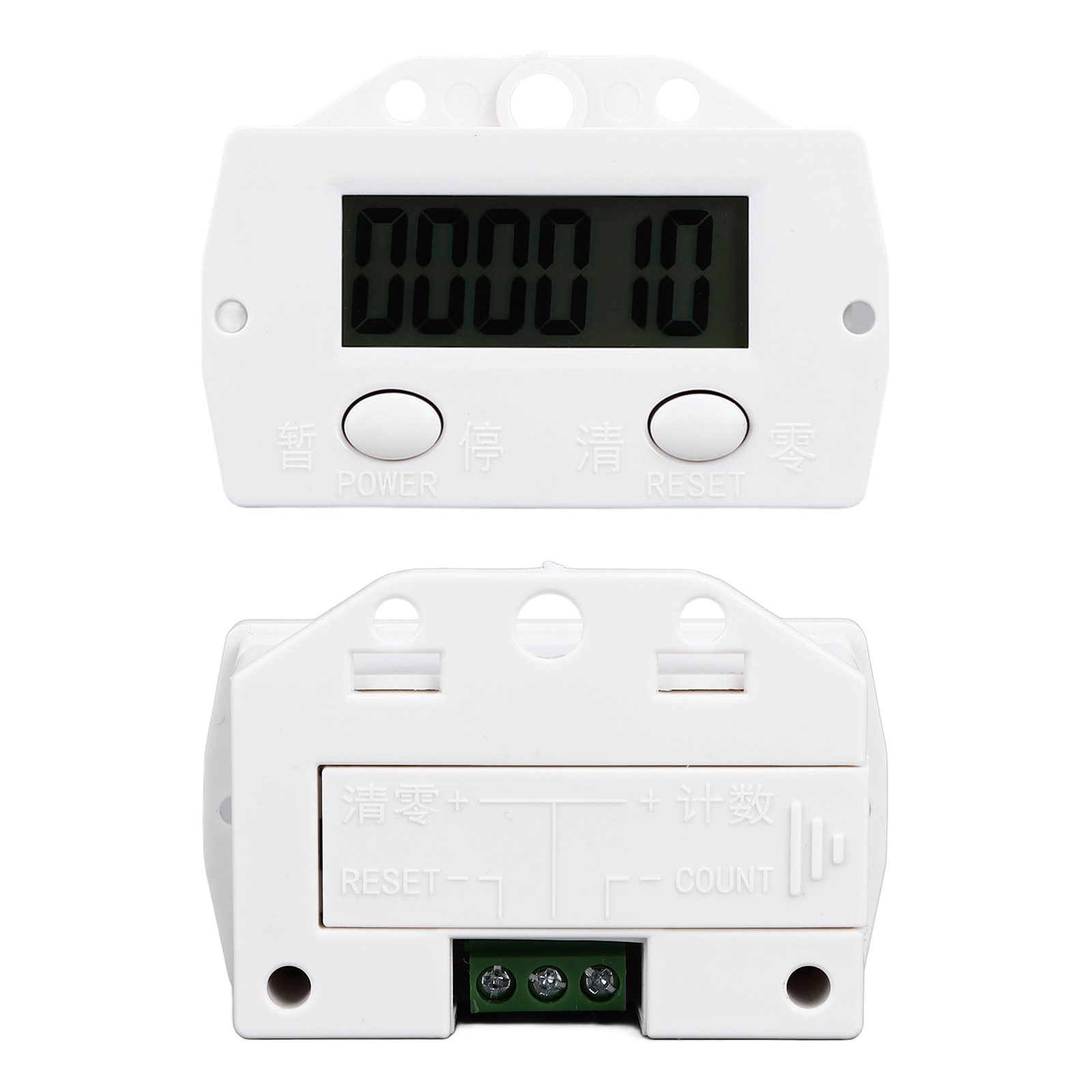 BERM Electronic Counter Magnetic Induction Digital Display Industrial Punch CST