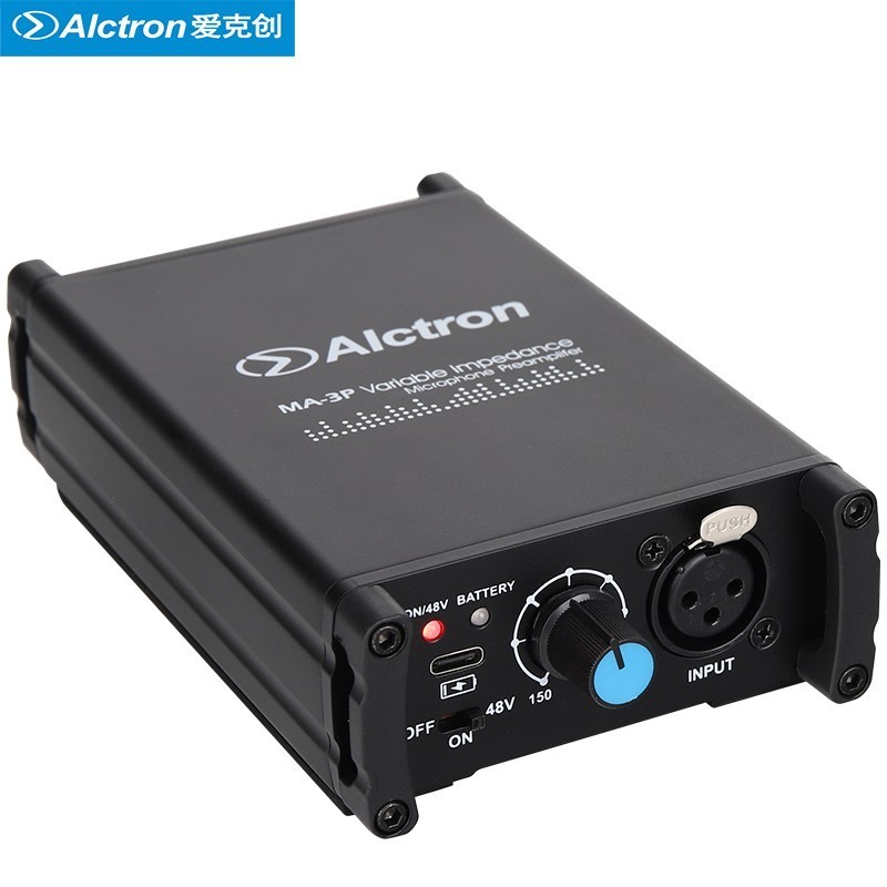 MA-2 Mic Preamplifier Mic Preamp for Dynamic & Passive Ribbon Microphone