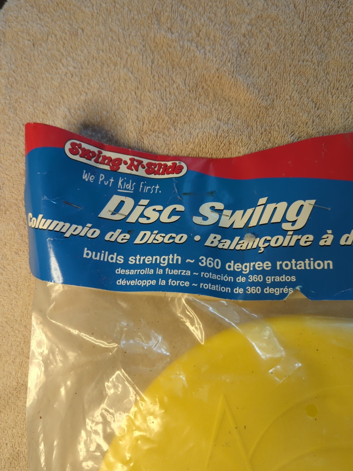 Disc Swing Swing N Slide Rope Tree Playset Accessory Yellow Star Made In USA NEW