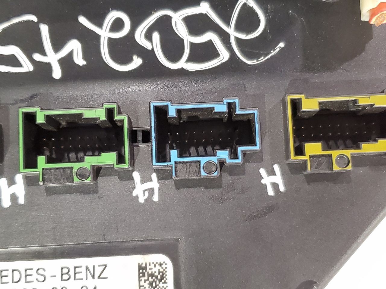 2014 Mercedes E350 OEM Front SAM Module A2129006924