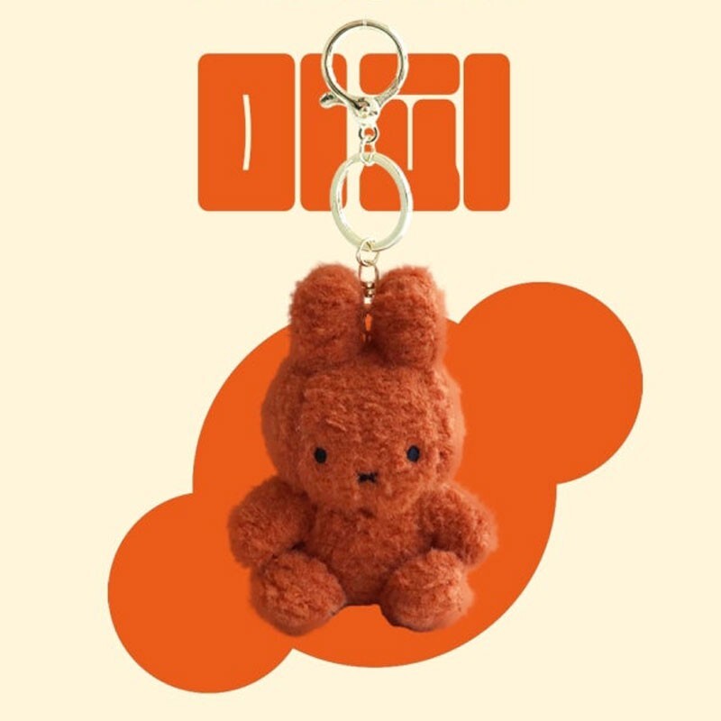 Official Miffy Creamy Texture Plush Doll Keychain Keyring Bag Cute 13cm (5.12")
