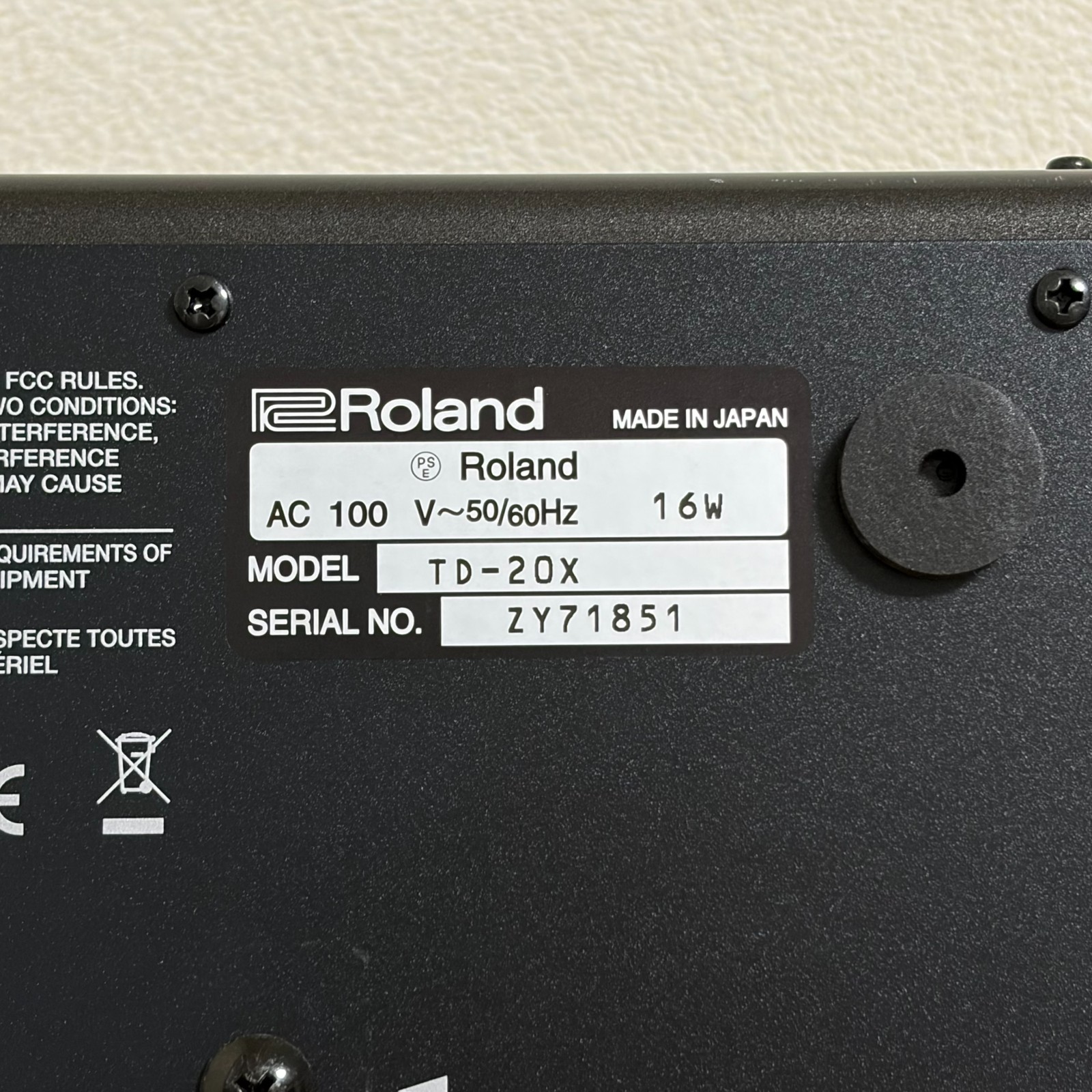 Roland TD-20X V-Drums Percussion Sound Module 100 Kits 920 Drum Instruments