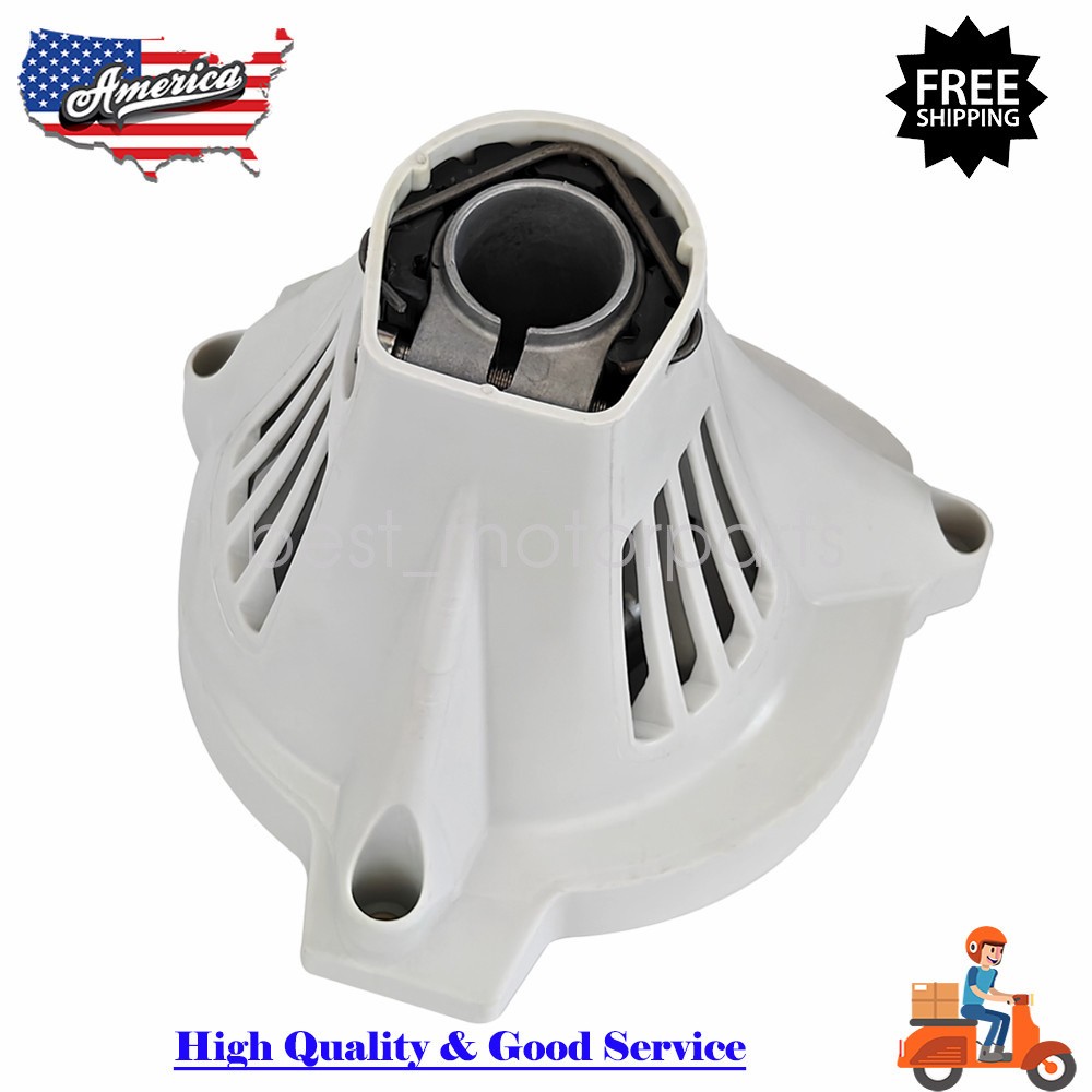 FOR STIHL FS91 FS91R FC91 FS111RX FS131 FS131R TRIMMER CLUTCH DRUM &HOUSING ASSY