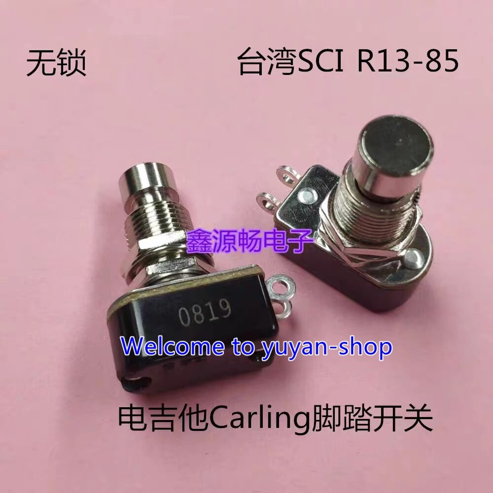 Qty:2 FOR    Electric guitar foot switch  R13-85