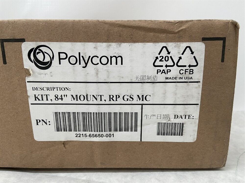 Polycom Poly 2215-65650-001 RealPresence 84" Display Mount Bracket Kit