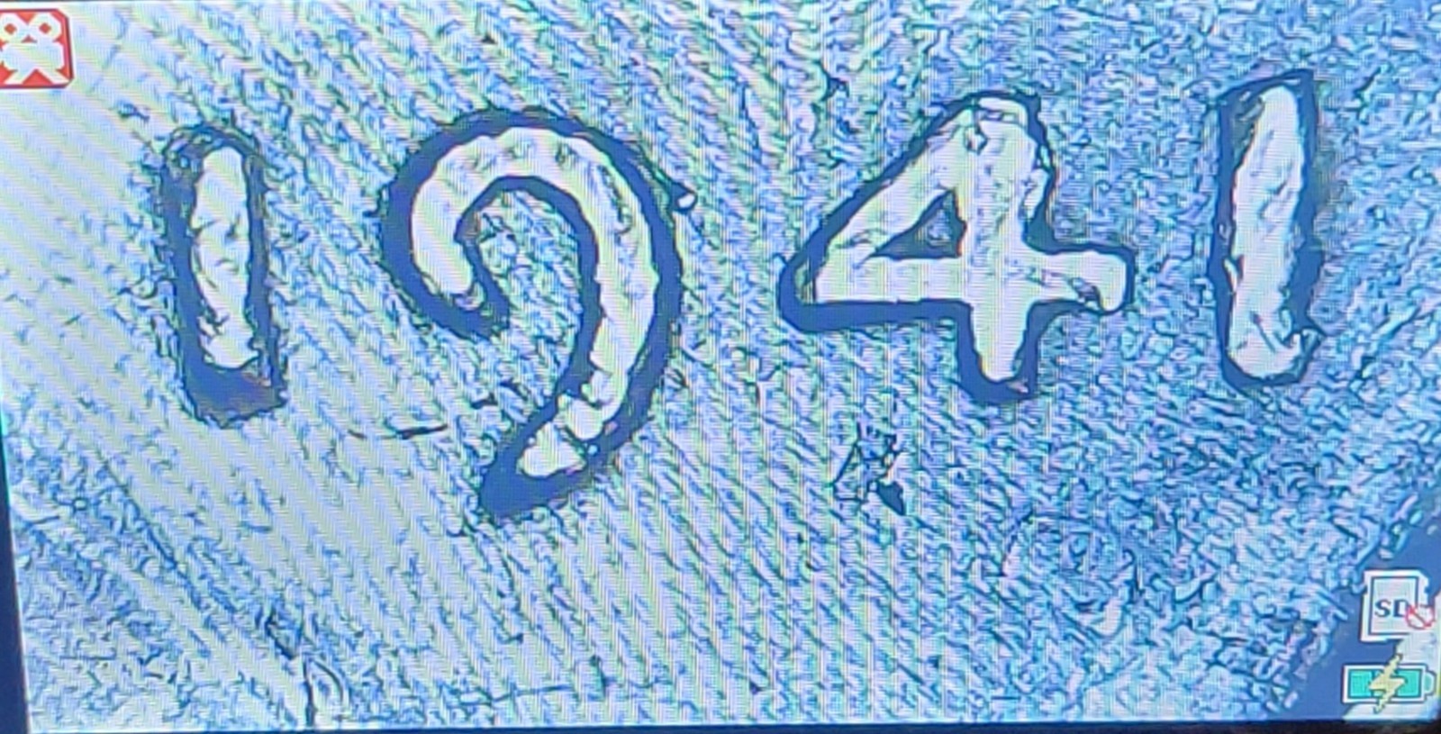 1941 DDO Wheat Penny