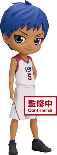 BanPresto - Kuroko's Basketball - Q Posket - Daiki Aomine MOVIE ver. Statue [New