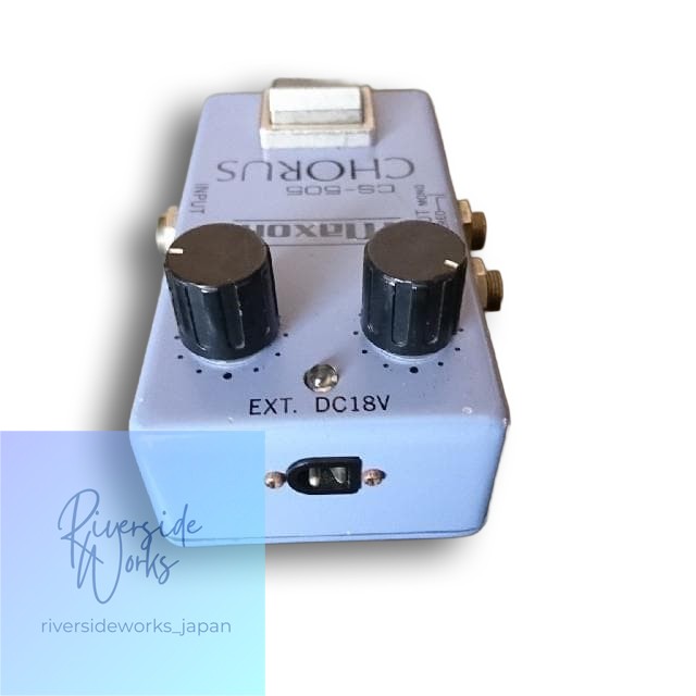 Maxon Chorus Small Case CS-505 CHORUS