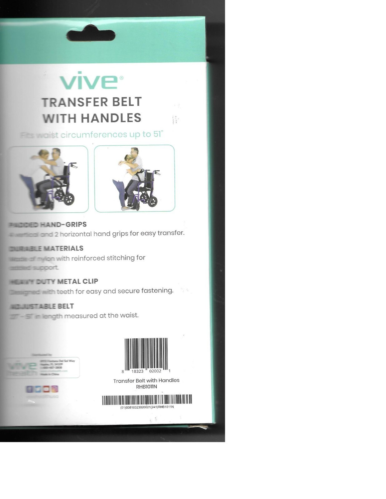 Vive Transfer Belt NEW
