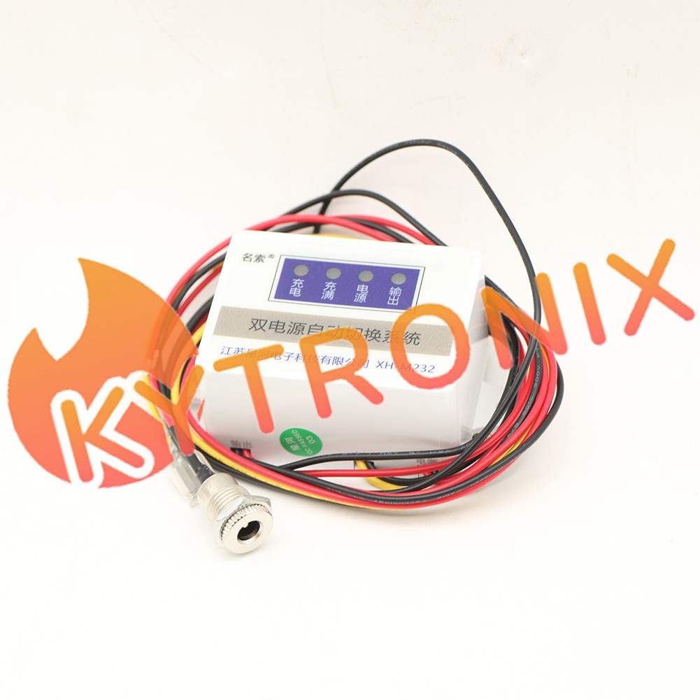 NEW Automatic Switching Battery switch USP Power Off Battery Power Rechargeable