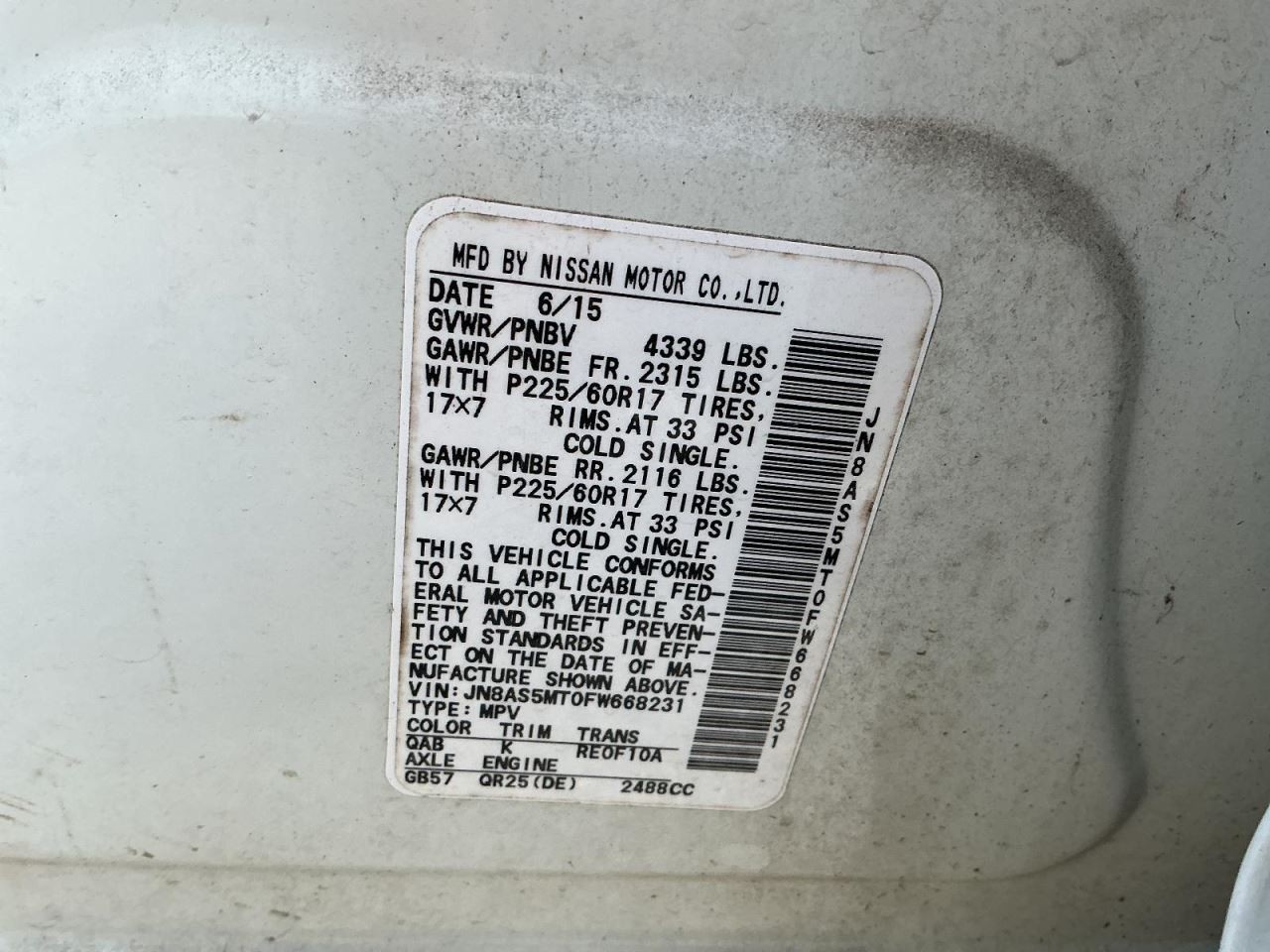 ROGUE 2015 Glove Box 4967823