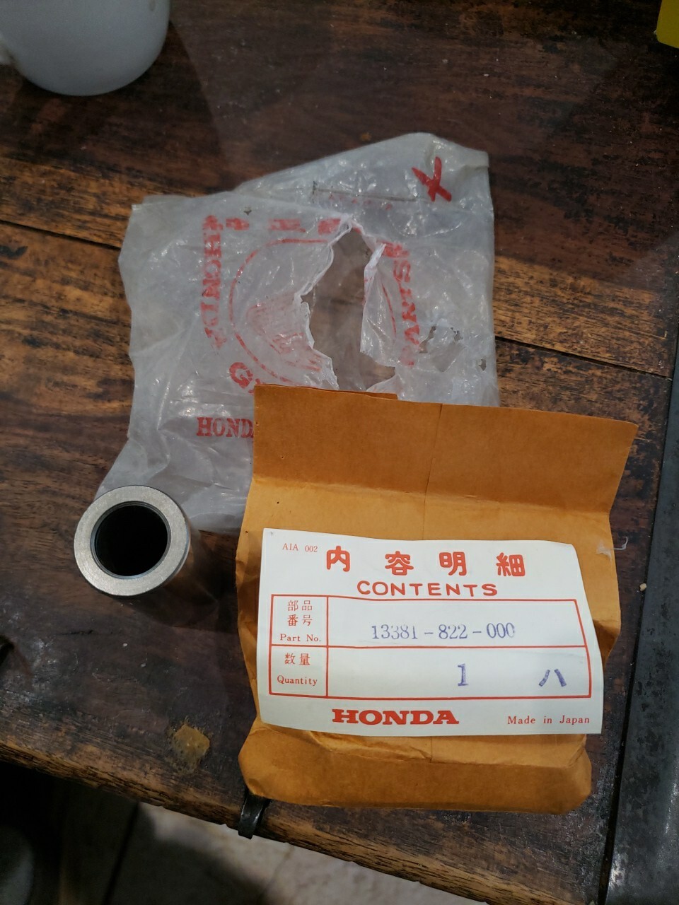 HONDA GENUINE PARTS PIN CRANKSHAFT PART # 13381-222-000