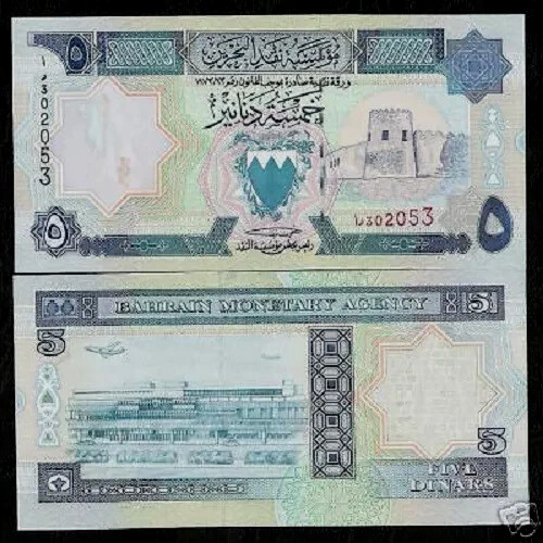 Bahrain 5 DINARS P-14 1993 Bahraini Airplane Boat Map RARE UNC Currency BANKNOTE
