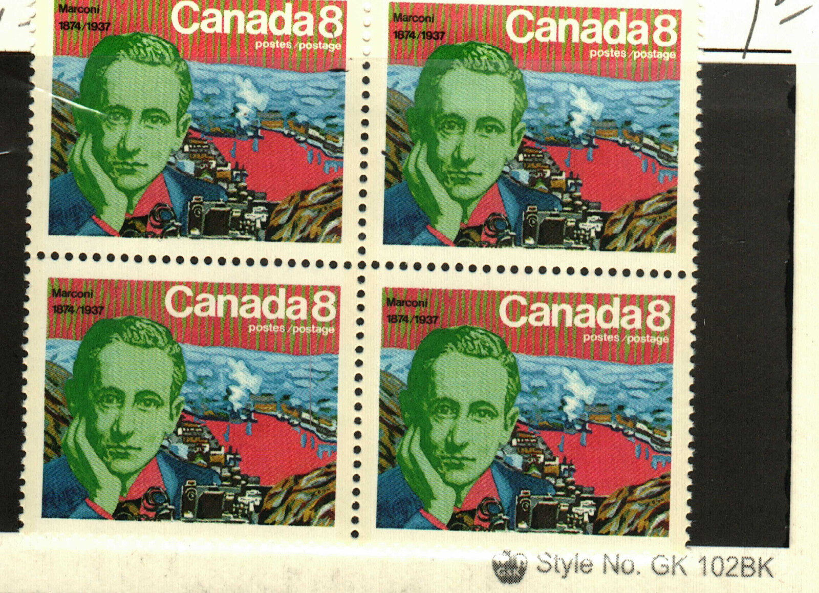 Canada #554  MNH Block (4 stamps)
