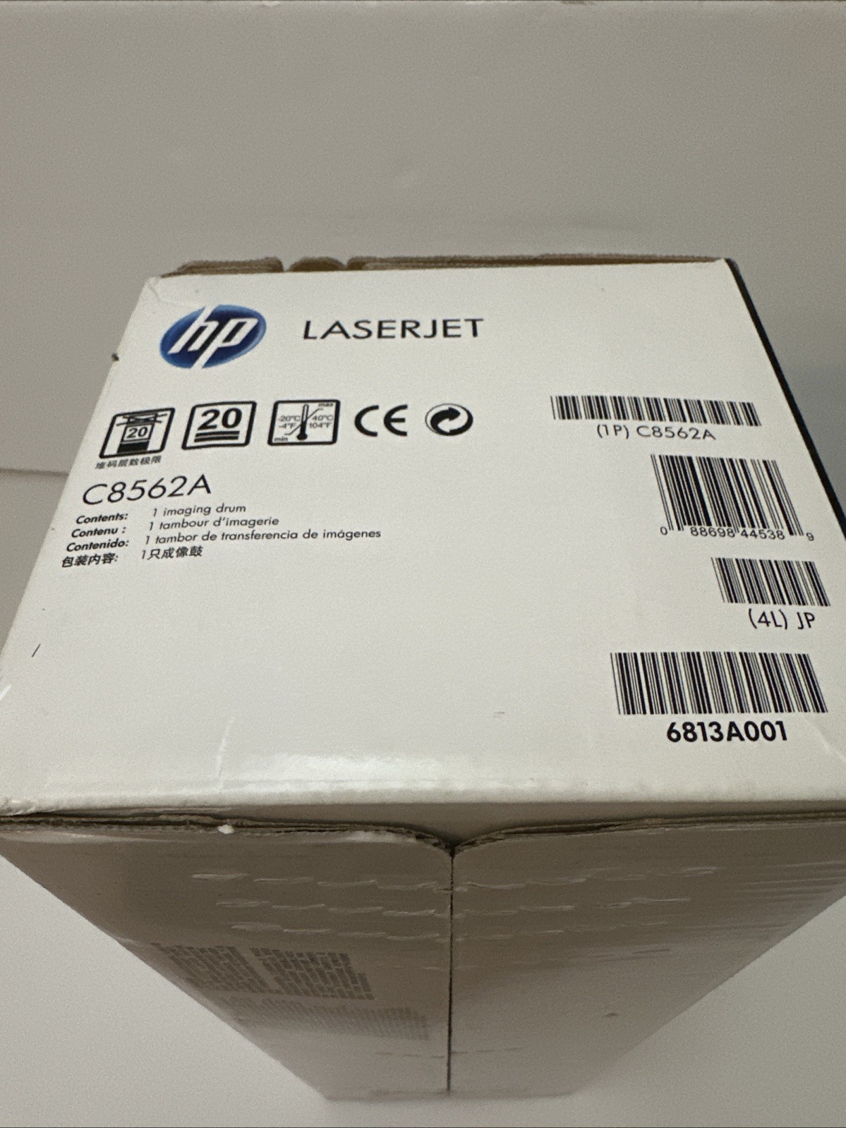 GENUINE HP 822A Yellow Imaging Drum C8562A