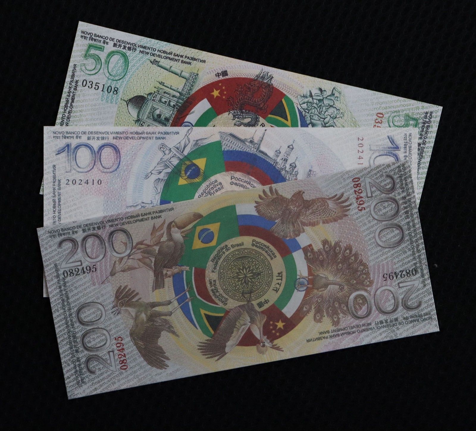 BRICS Summit Set 3pcs 50 100 200 Advertised Global Notes UNC